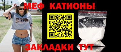 герыч Пушкино