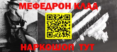 герыч Пушкино