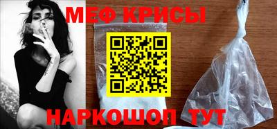 герыч Пушкино