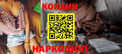 герыч Пушкино