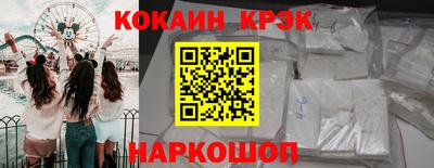 герыч Пушкино