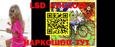 дживик Пыть-Ях