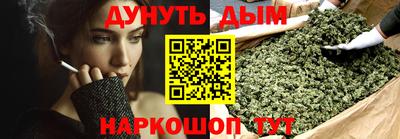 шишки Пугачёв