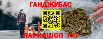 дживик Пыть-Ях