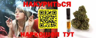 шишки Пугачёв