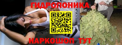 дживик Пыть-Ях