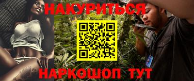 дживик Пыть-Ях