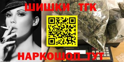 дживик Пыть-Ях