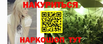 дживик Пыть-Ях