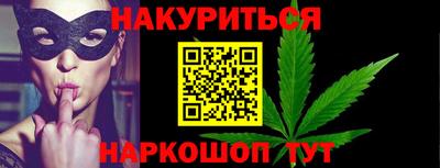 герыч Пушкино