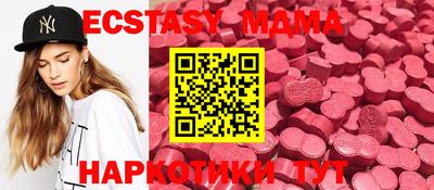 дживик Пыть-Ях