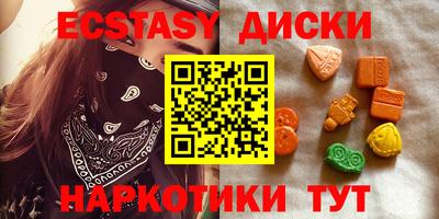 герыч Пушкино