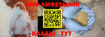 дживик Пыть-Ях