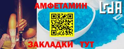 герыч Пушкино