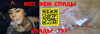 герыч Пушкино