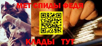 герыч Пушкино