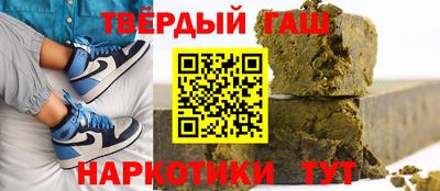 дживик Пыть-Ях