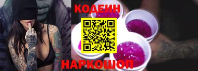 дживик Пыть-Ях