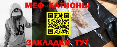 герыч Пушкино