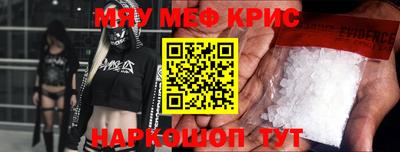 дживик Пыть-Ях