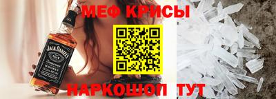 герыч Пушкино